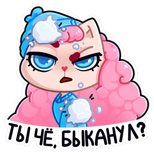 Карамелька — 30