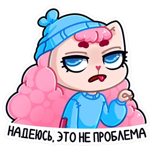 Карамелька — 32