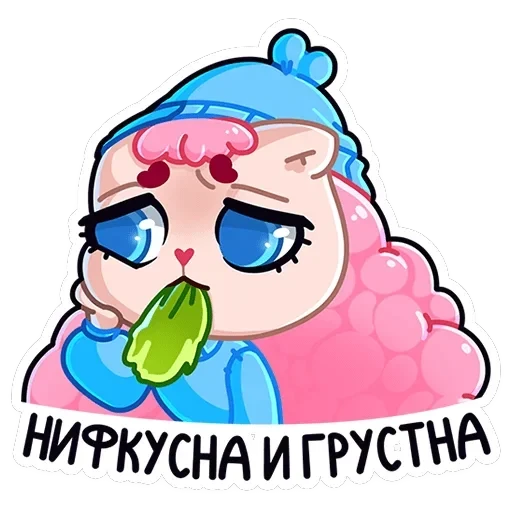 Карамелька — 33