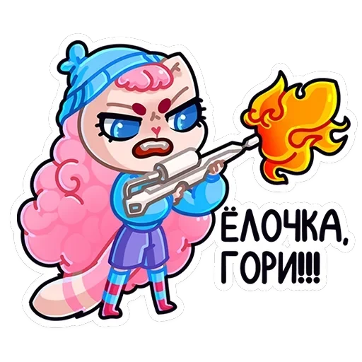Карамелька — 39