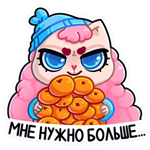 Карамелька — 40
