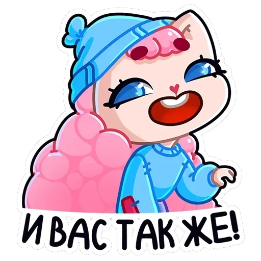 Карамелька — 42