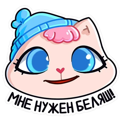 Карамелька — 48