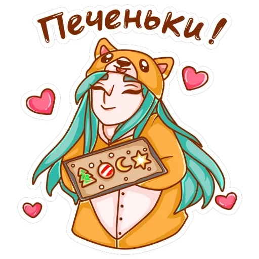 Каролина — 30