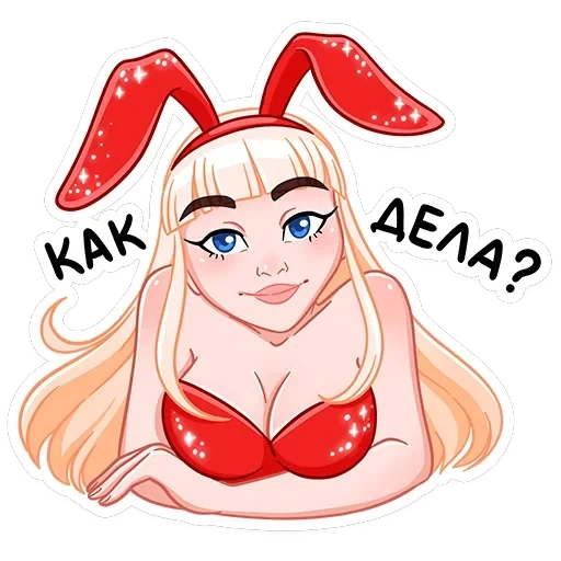 Каталина — 12