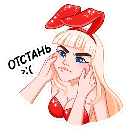 Каталина — 16