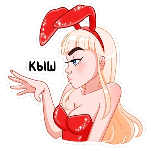 Каталина — 28