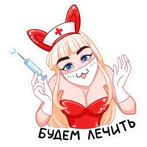 Каталина — 35