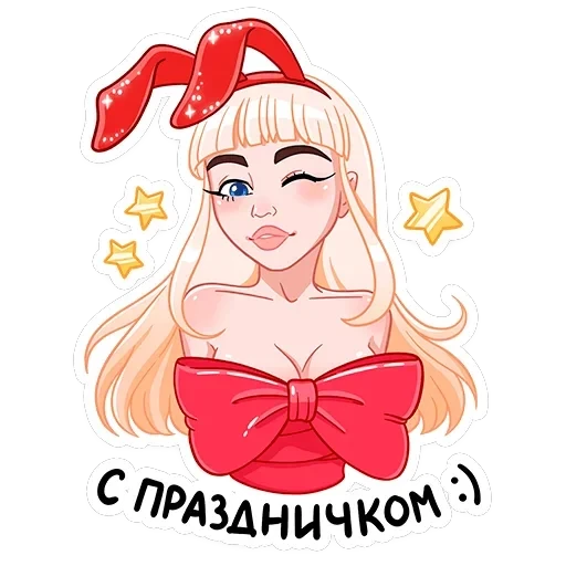 Каталина — 37