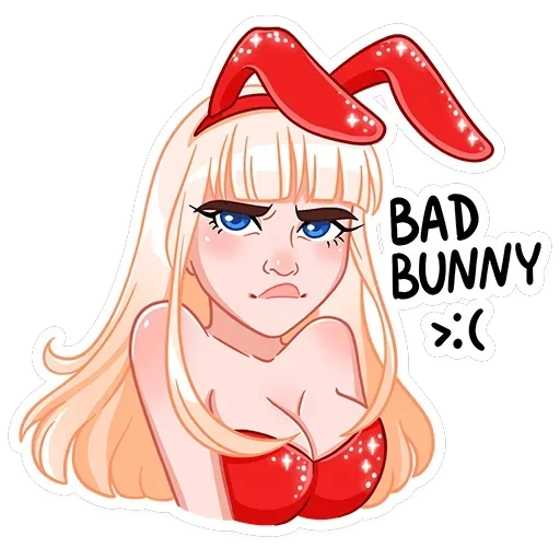 Каталина — 44