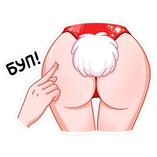 Каталина — 8