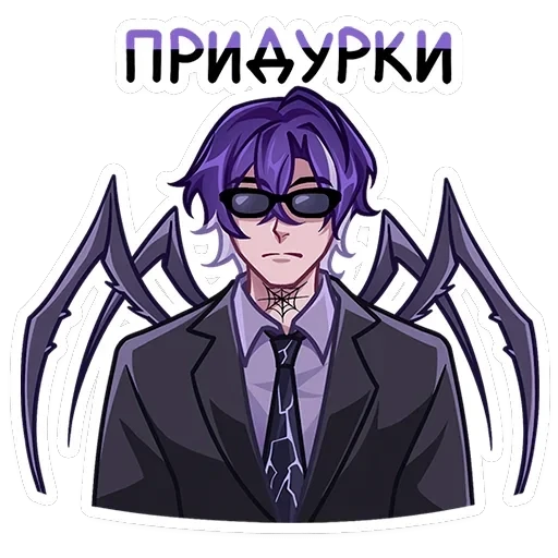 Като — 11