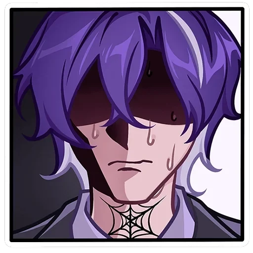 Като — 12