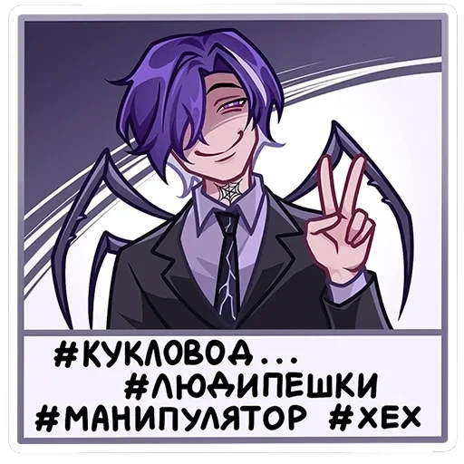 Като — 14