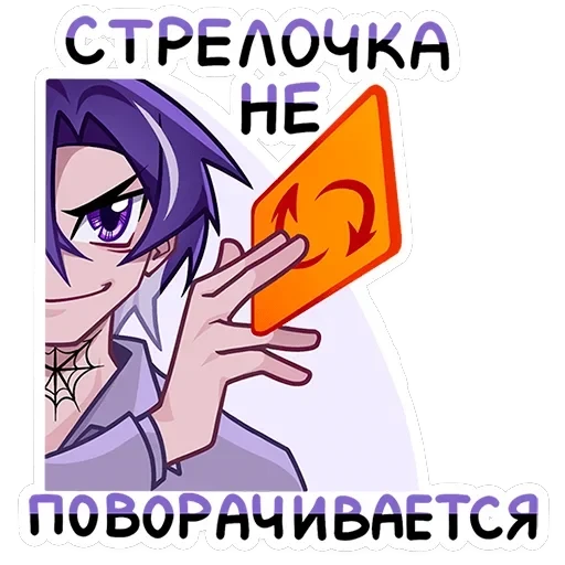 Като — 15