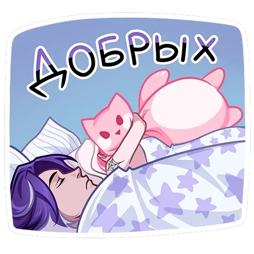 Като — 23