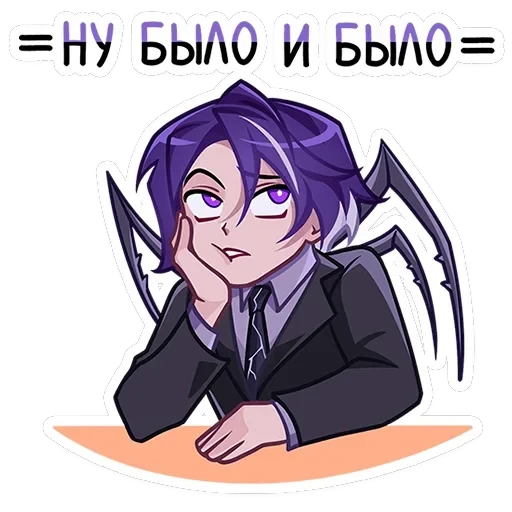 Като — 38