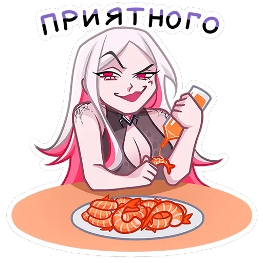 Като — 47