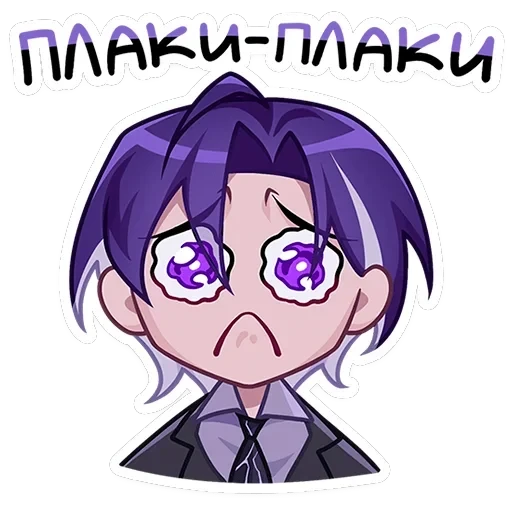 Като — 9