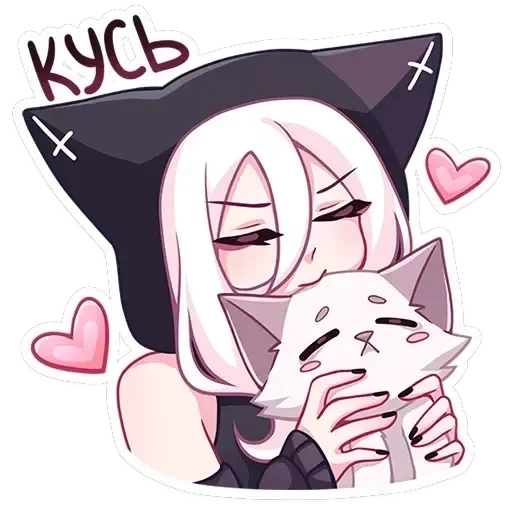 КатШи — 2
