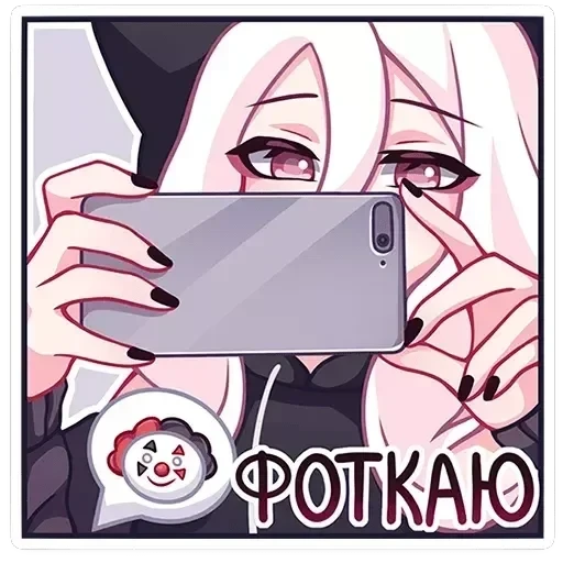 КатШи — 14