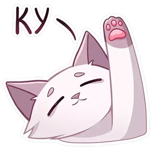 КатШи — 3