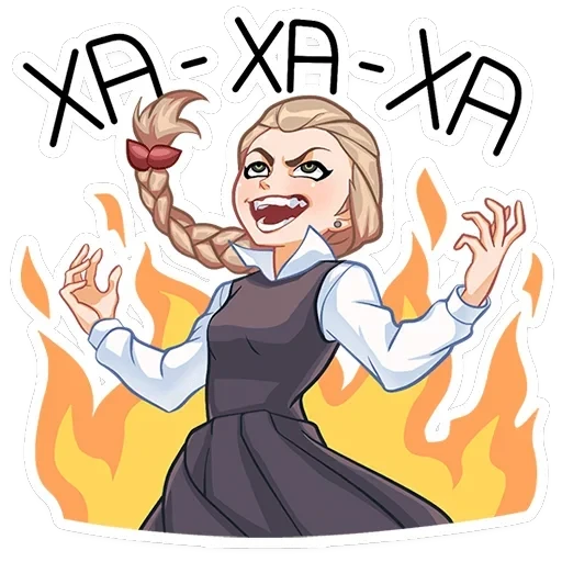 Катя — 2