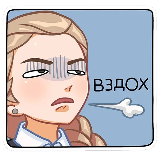 Катя — 15