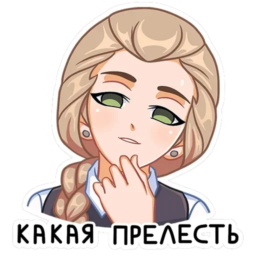 Катя — 40