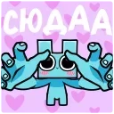 Эш 👉 @ok_sticker_bot — 44