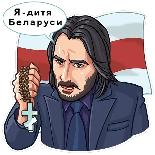 Keanu Reeves — 26