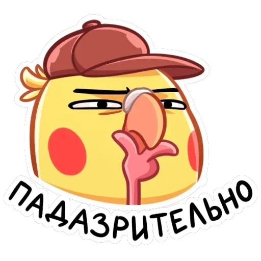 Кент — 21