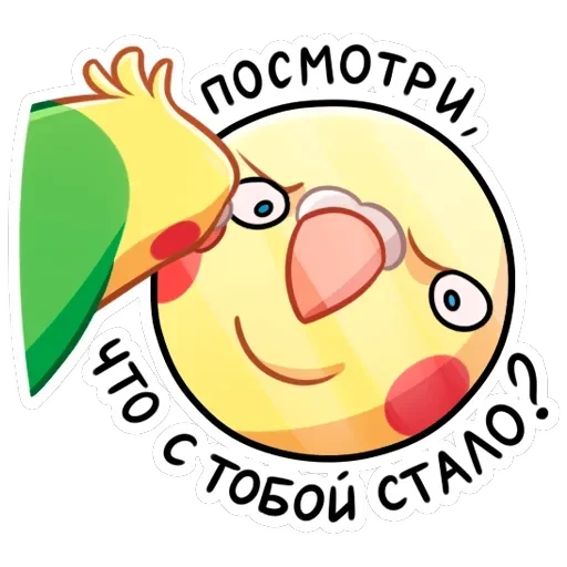 Кент — 26