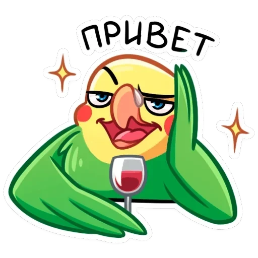 Кент — 27