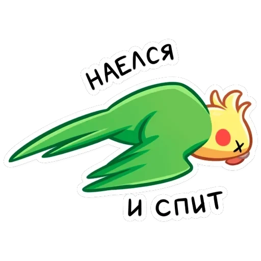 Кент — 34