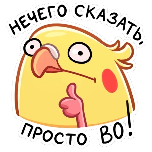 Кент — 6