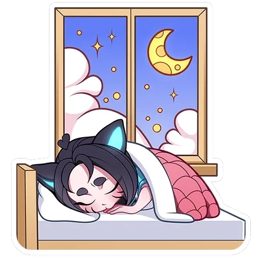 Кибер Милшу 02 — 19