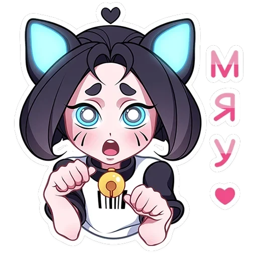 Кибер Милшу 02 — 6