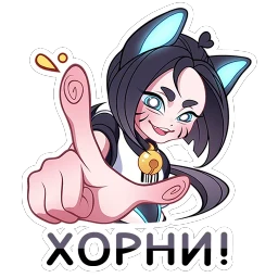 Кибер Милшу 02