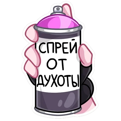 Ким — 12