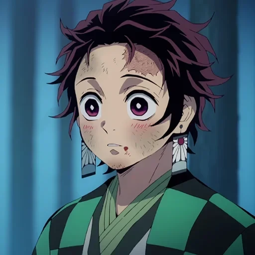 Kimetsu No Yaiba [] — 12