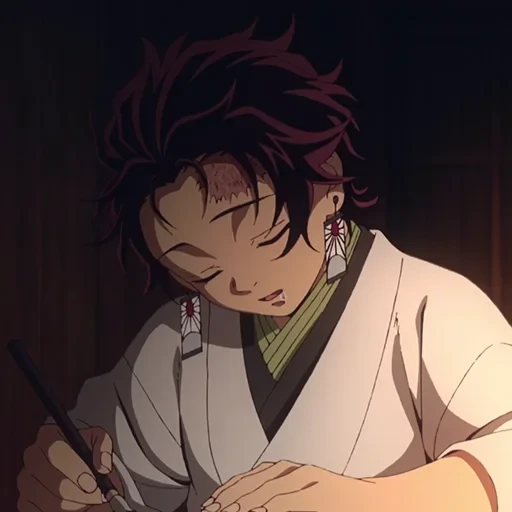 Kimetsu No Yaiba [] — 19