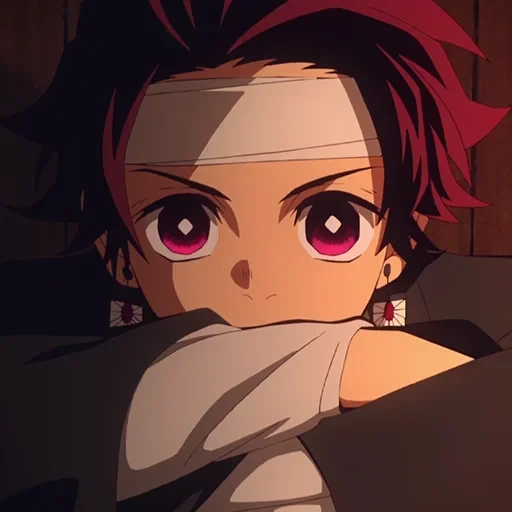 Kimetsu No Yaiba [] — 20
