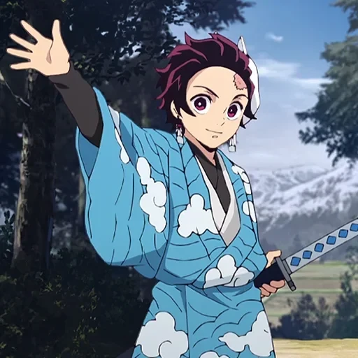 Kimetsu No Yaiba [] — 22