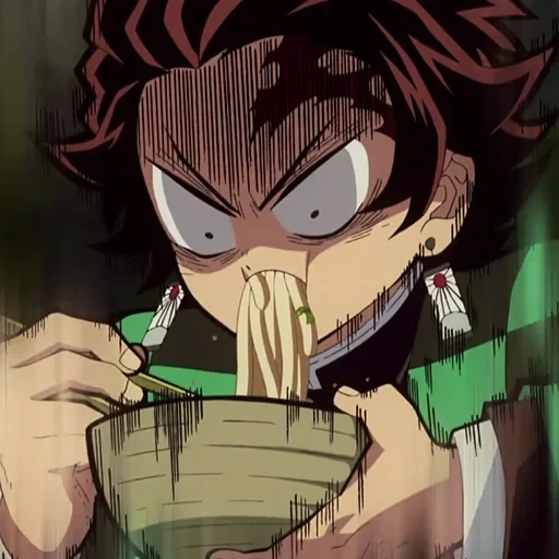 Kimetsu No Yaiba [] — 24