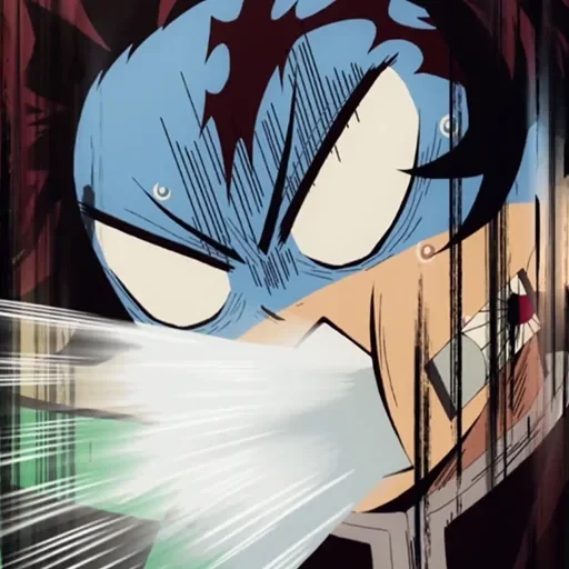 Kimetsu No Yaiba [] — 25