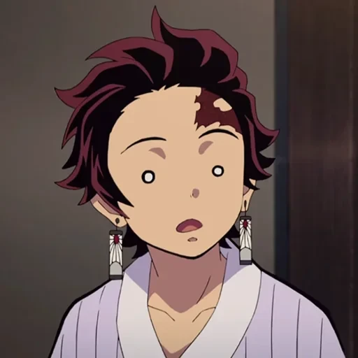 Kimetsu No Yaiba [] — 26