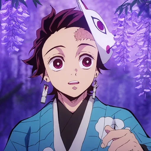 Kimetsu No Yaiba [] — 4