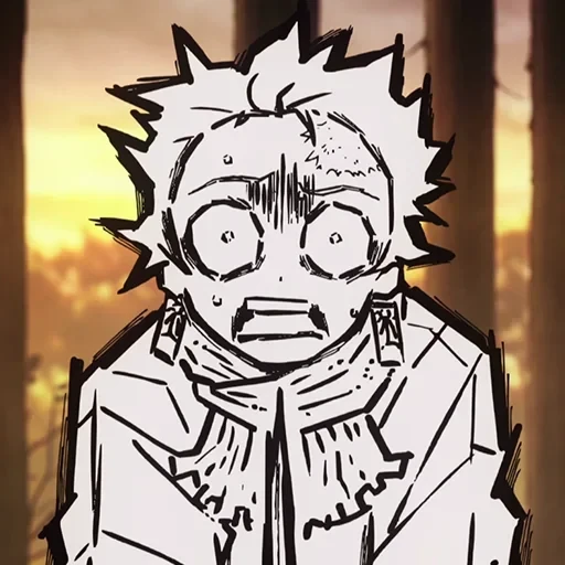 Kimetsu No Yaiba [] — 33