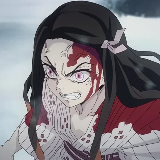 Kimetsu No Yaiba [] — 37